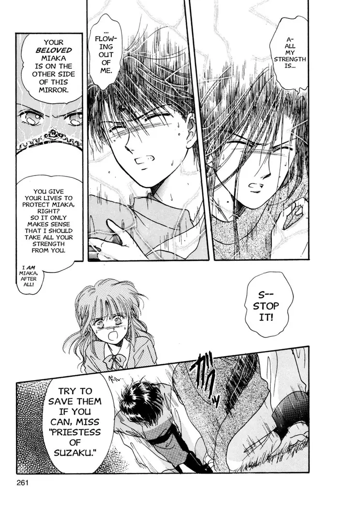 Fushigi Yuugi Chapter 8 image 27_optimized